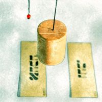 PenduloHebreo